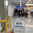 IB화장품 | 쿠팡알바/28센터 입고IB 후기/입고IB 출고OB 허브HUB 비교/알바비