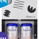 광명제일산후조리원 소하점 이미지