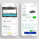 경기카서비스 이미지