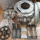 스타홈케어 이미지