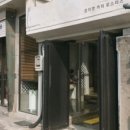 진미커피 이미지