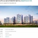스타플래닝 티스토리