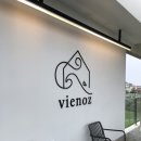 비에노즈 이미지