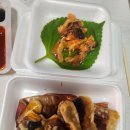 현해탄수산 이미지