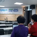 시니어 노래교실 이미지