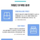 브이에스엠 이미지