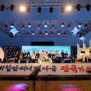 함안문화예술회관 다목적홀 이미지