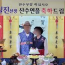 김천파크웨딩홀 이미지