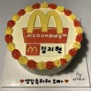 효주농장 | 상반기 결산 최종?😉