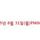 씨제이올리브영서산 이미지