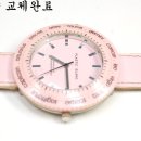 플라스틱아일랜드순천