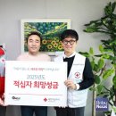 인터내셔날큐㈜ 이미지