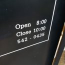 다모아분식 이미지