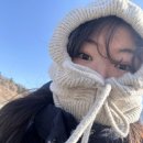 재웅떡집