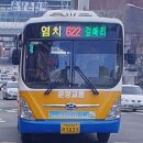 해암주유소 네이버블로그