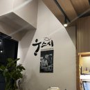 웅스시 이미지