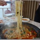 서울곱창 이미지