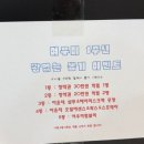 여우미헤어 이미지