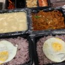 돌깨마을맷돌순두부의왕내손점 이미지