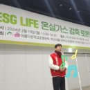 부산아름다운학교운동본부 이미지
