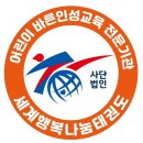 신동농장 이미지