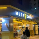 남악 오룡 카페 , 메가커피 티니핑 반짝핑 망고 밀크쉐이크