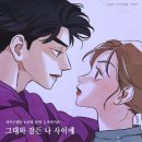 나랑가든 티스토리