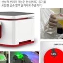 미라셀(주) 네이버블로그