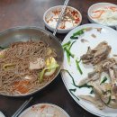 만포국수