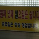 청운회관 이미지