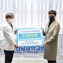 비오메드요양병원 이미지