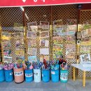 상원리나유치원 이미지