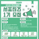 한국신발관 네이버블로그