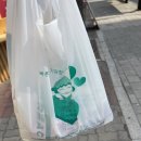 탑마을약국 이미지