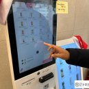 블루샥 동김해 DT점 이미지