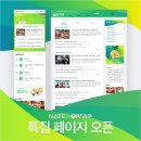 리우인터랙티브