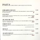 루이하우스 이미지