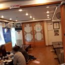 서초대로19길 18 이미지