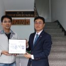 동명산업 이미지