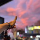 별난비어 이미지