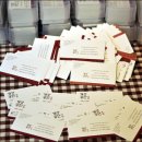 합동상회 이미지