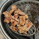 곤이네숯불구이 이미지