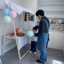 조이풀아트 이미지