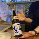 스시카야논데
