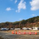 수승대관광지 오토캠핑장 이미지