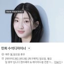 cs빌딩 | [강남] 르블라썸 - 강남미용실에서 레이어드컷과 CS컬펌 후기