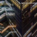 드림강남공인중개사사무소 이미지