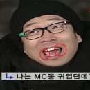 첫사랑공인중개사사무소 이미지