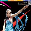 ㈜아리랑 이미지