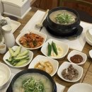 세븐일레븐 부산하단낙동점 | 부산 하단 밥집 조영란동래삼계탕 부모님 몸보신 맛집